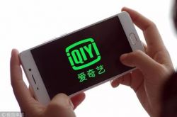 9分钟教程!安康客服_哔哩哔哩-3